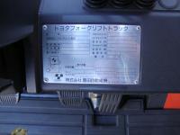 フォークリフト【2011100】【栃木県】トヨタ製バッテリーフォークリフト7FBJ35買取