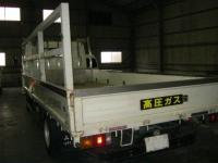 トラック【2011056】三菱自動車製キャンター中古トラックキャブオーバ平成17年式買取