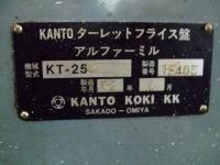 Máy phay đa năng【2004019】KANTO KOKI KT-25