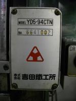 Máy khoan【2010034】YOSHIDA YD5-94CTN qua sử dụng
