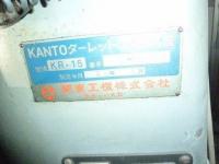 Máy phay đa năng【2008003】KANTO KR-15
