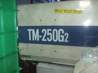 プラスチック成形機【2007070】東洋機械金属製射出成形機TM-250G2　1990年製買取