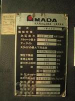 プレス機械【2005082】アマダ製中古プレス機械アイアンワーカーIW-45型買取