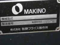 Máy gia công trung tâm đứng【2004001】MAKINO MILLING