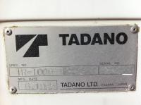 ラフター【2101096】タダノ製中古建設重機ラフタークレーンTR-100M型1995年製買取